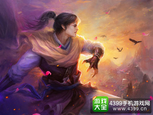 天下3