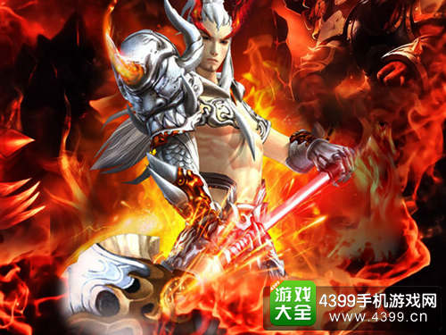 天下3