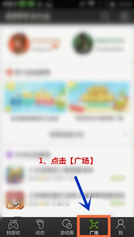 时空猎人攻略