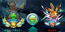 去吧皮卡丘mega暴走皮神合成公式 暴走皮神mega进化获得