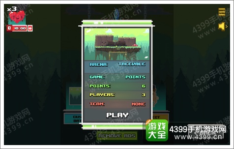 帕尔斯大冒险怎么玩