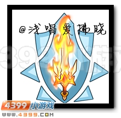 赛尔号战神·盖亚解析