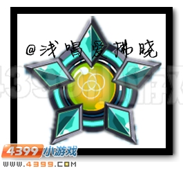 赛尔号战神·盖亚解析