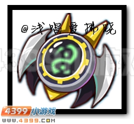 赛尔号战神·盖亚解析