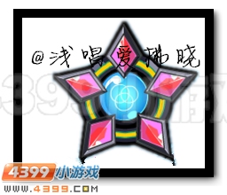 赛尔号战神·盖亚解析