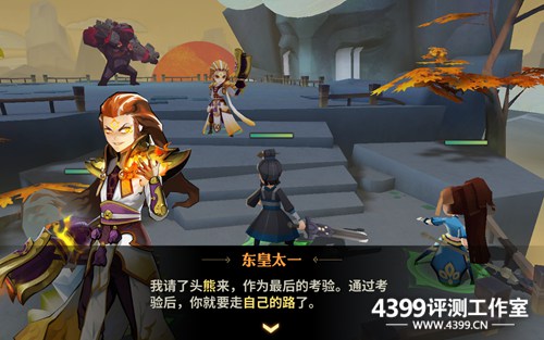 《天下X天下》评测：三个角色是一台戏而不是游戏