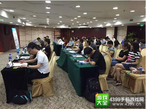 秒速App北京之夏应用开发交流活动现场