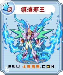 卡布西游7月24日更新预告