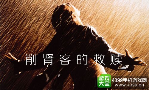 苹果新产品发售