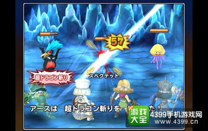 DQ手游新作公布 《星之勇者斗恶龙》年内配信