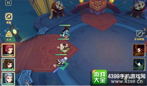 天下x天下竞技场