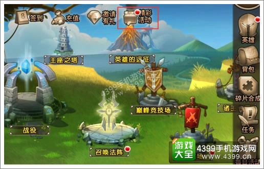 刀塔产IQ英雄觉醒