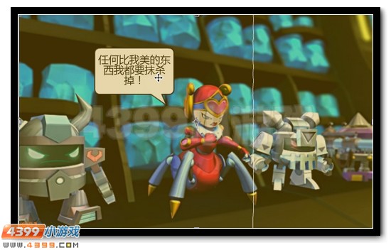 赛尔号大电影恶搞 寻找凤凰神兽
