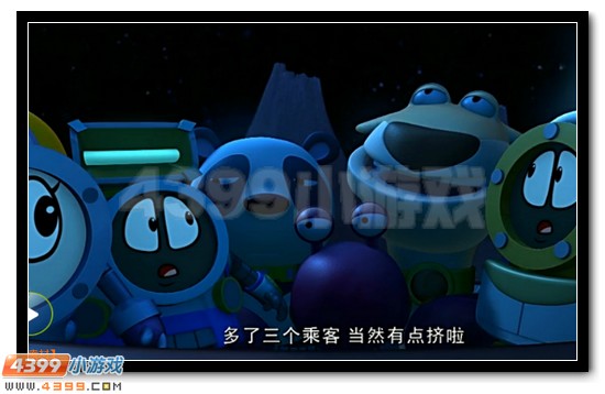赛尔号大电影恶搞之寻找凤凰神兽