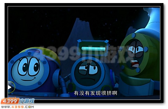 赛尔号大电影恶搞之寻找凤凰神兽