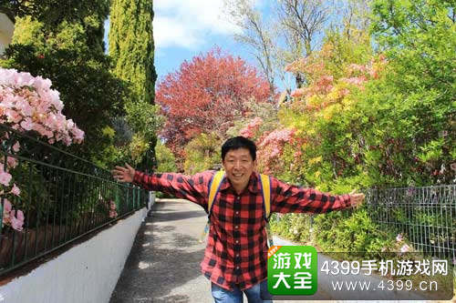 极致互动