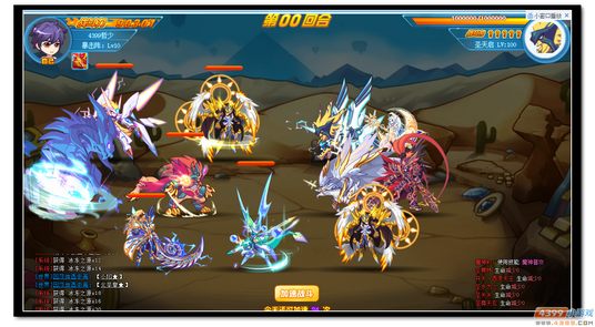 魔神世纪朱雀第二关打法