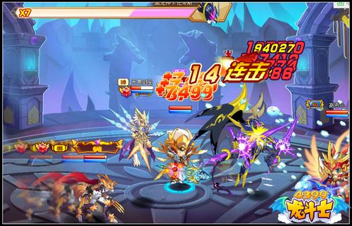 龙斗士黑龙神卡伦帝斯怎么得
