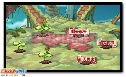 赛尔号绝世萌宠第三弹