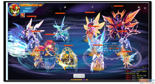 魔神世纪热血天王赛热身战打法
