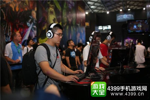 ChinaJoy