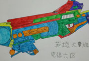 生死狙击玩家手绘—英雄大炮