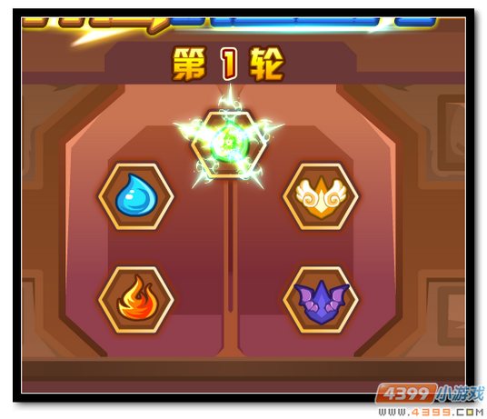 魔神世纪奇幻之旅玩法