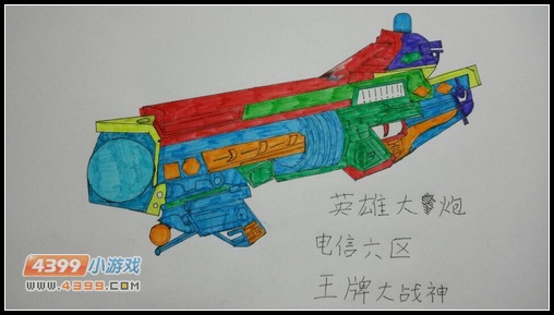 生死狙击玩家手绘—英雄大炮