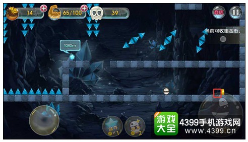 囧囧侠大冒险深渊洞窟-12攻略