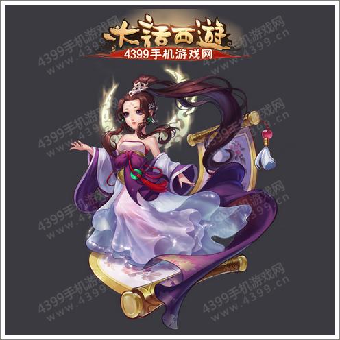 大话西游手游召唤兽美术原画爆料第二波