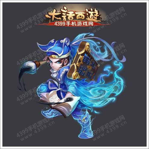 大话西游手游召唤兽美术原画爆料第二波