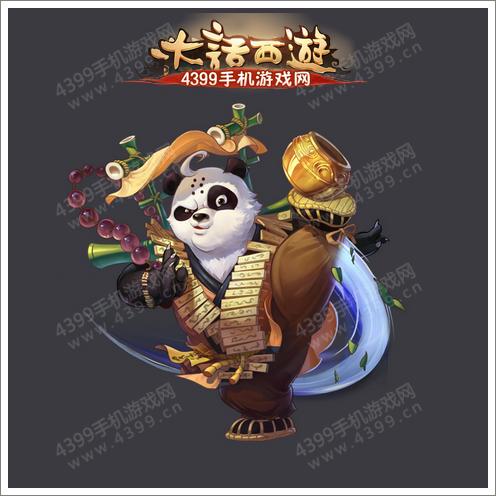 大话西游手游召唤兽美术原画爆料第二波
