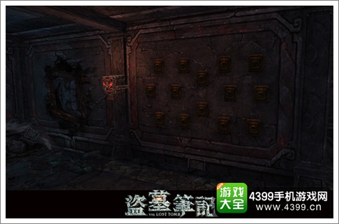 盗墓笔记S