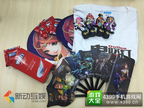 新动互娱ChinaJoy