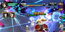 更新时间落定 《花千骨手游》新版7月30日上线