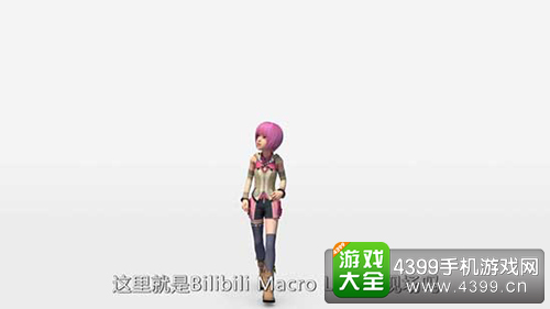 ：《纳米核心》中的角色米娅