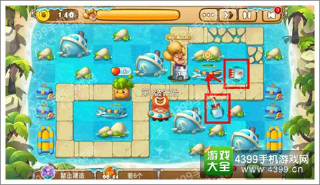 熊出没之保卫家园2