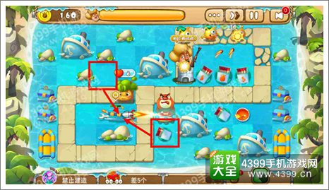 熊出没之保卫家园2攻略