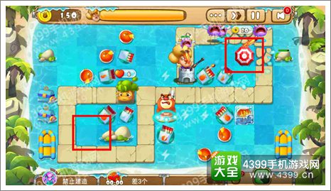 熊出没之保卫家园22-2