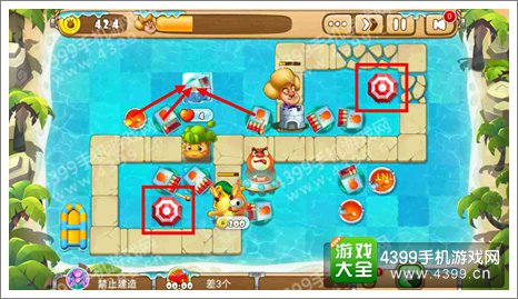 熊出没之保卫家园2消灭冰块