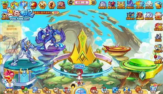 奥奇传说神兽之巅在哪 怎么去 地图
