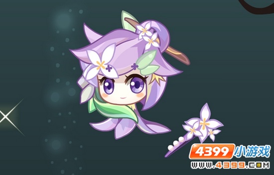 小花仙紫色百小香诞生