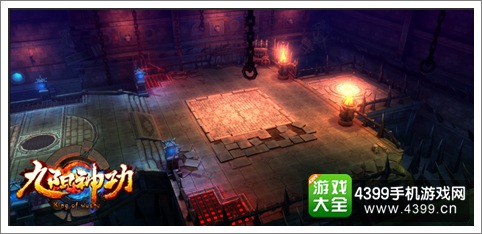 九阳神功手游帮会玩法介绍 战队组团开黑