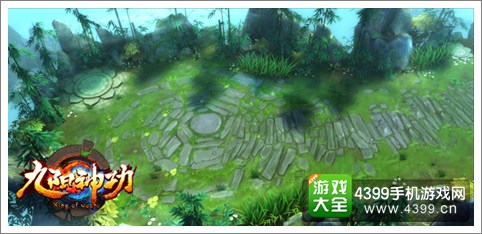 九阳神功手游帮会玩法介绍 战队组团开黑