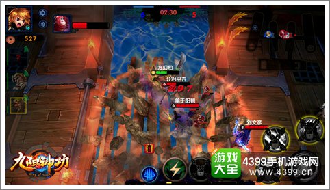 九阳神功手游帮会玩法介绍 战队组团开黑