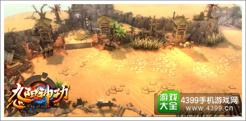 九阳神功手游帮会玩法介绍 战队组团开黑