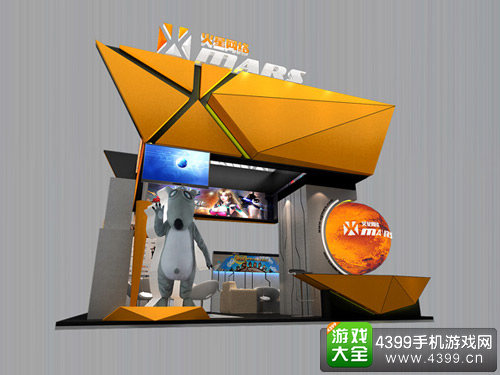火星网络CJ展台