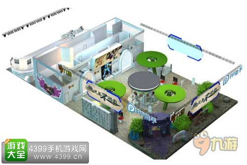 九游cj展台