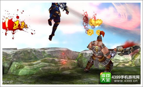 刀锋无双
