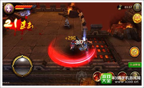 刀锋无双